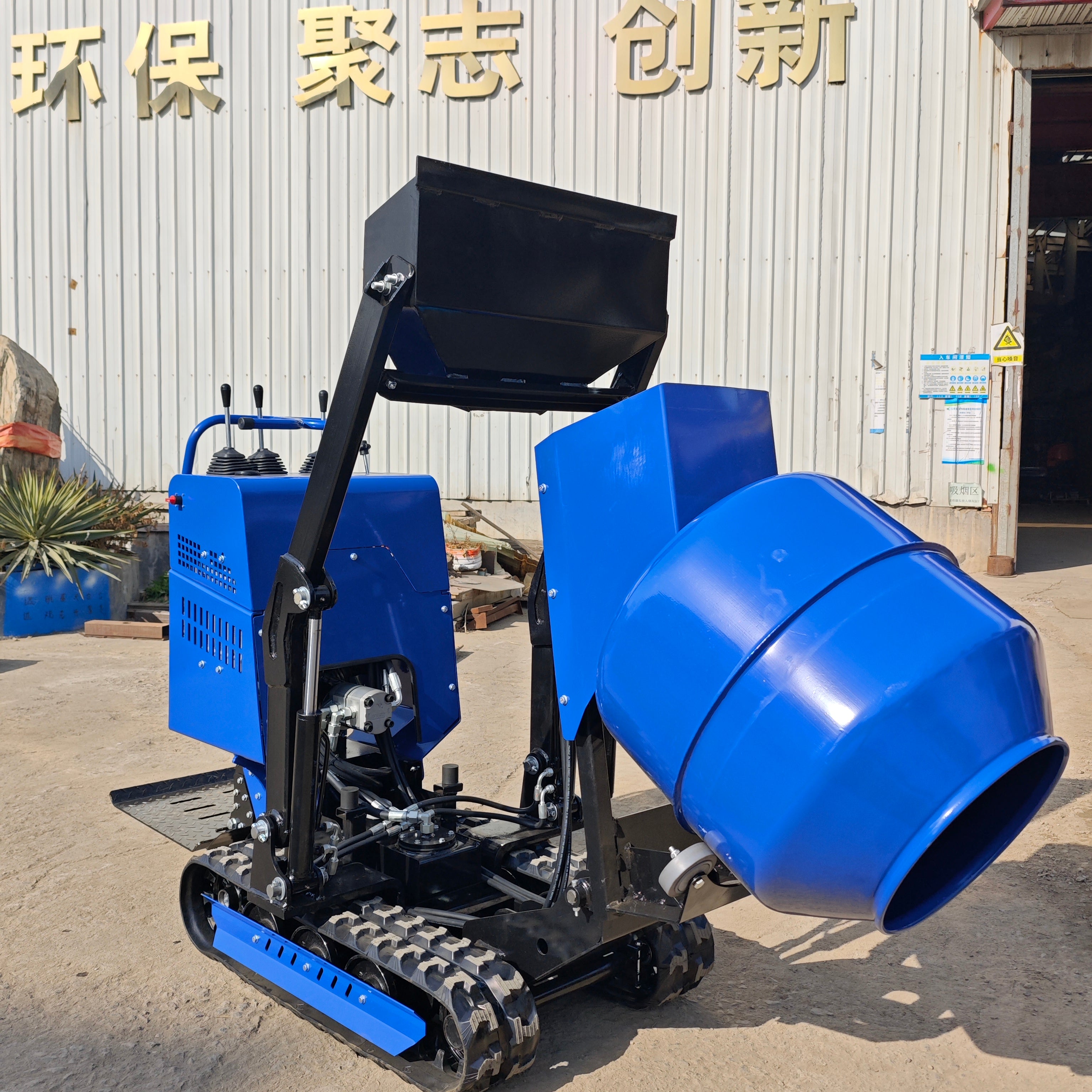 Hormiguera Crawler Concrete Mixer 500M Parameters