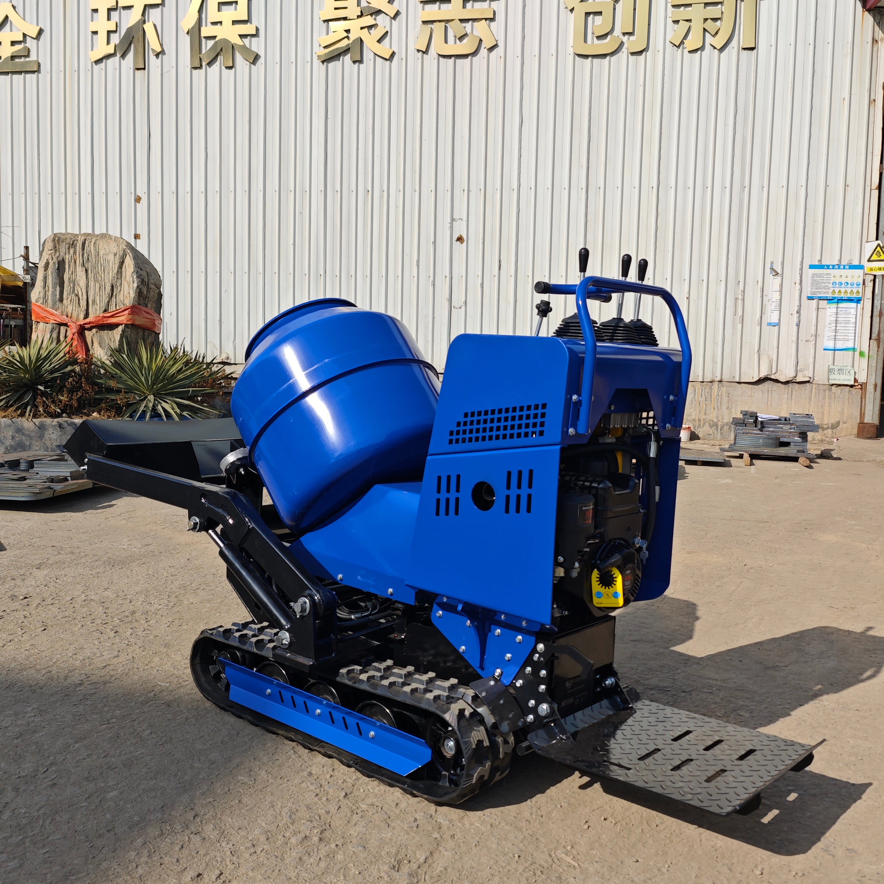 Hormiguera Crawler Concrete Mixer 500M Parameters