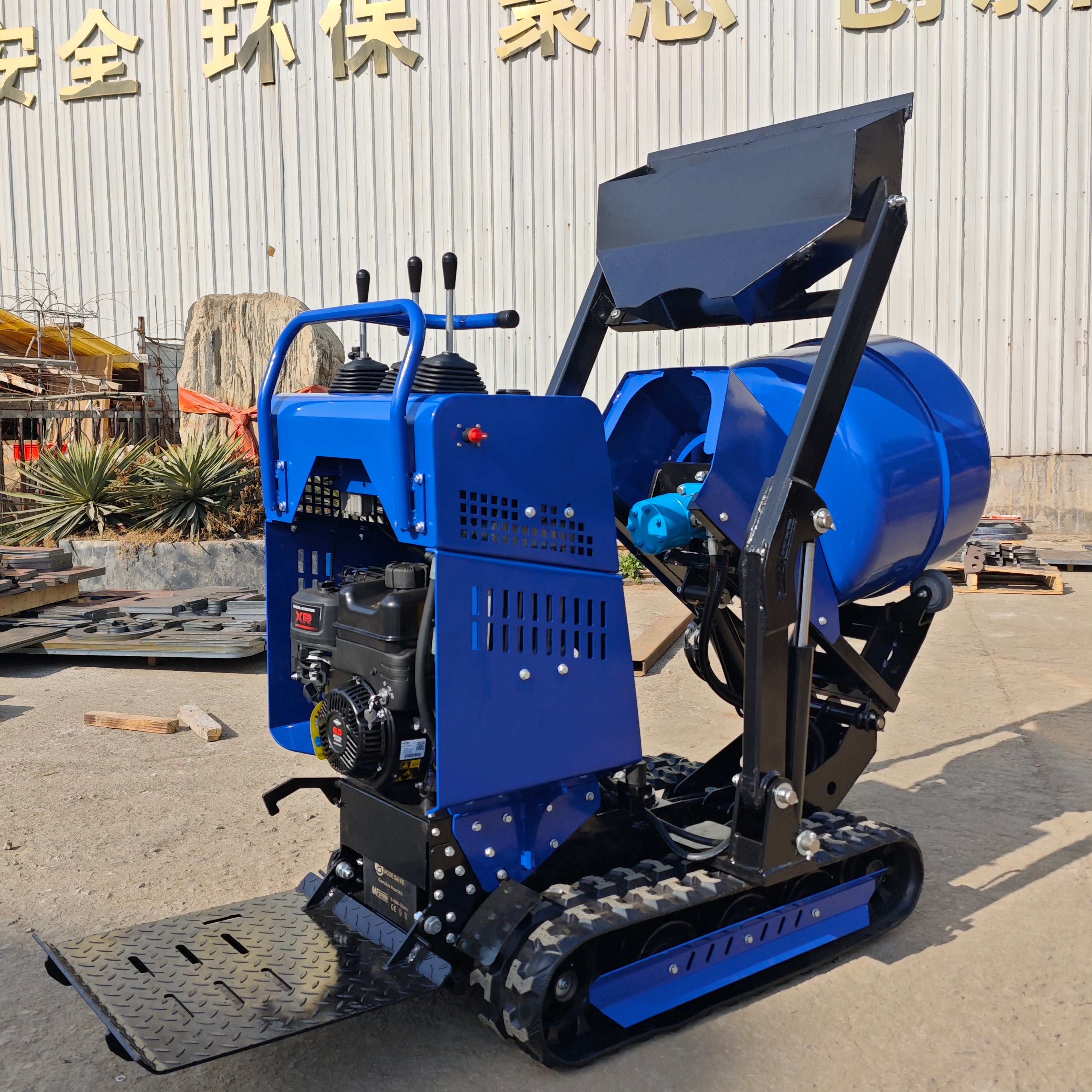 Hormiguera Crawler Concrete Mixer 500M Parameters